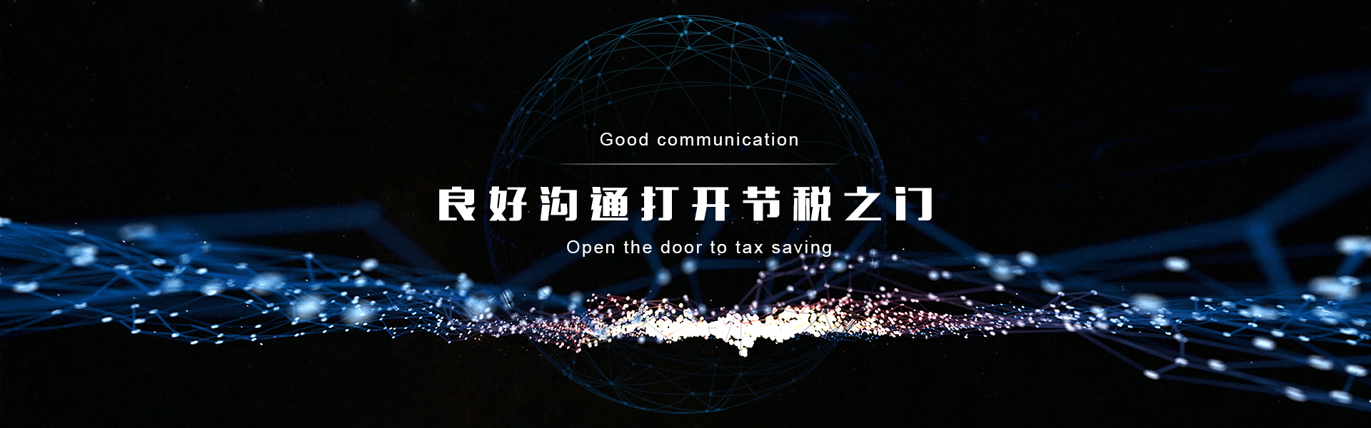 &#26131;&#28216;&#32593;&#39029;&#29256;&#45;&#26131;&#28216;&#40;&#20013;&#22269;&#41;